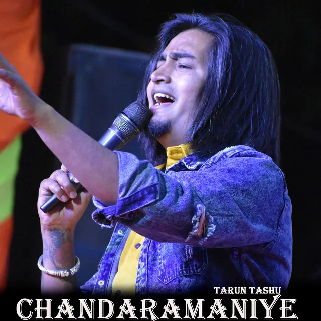 Chandaramaniye