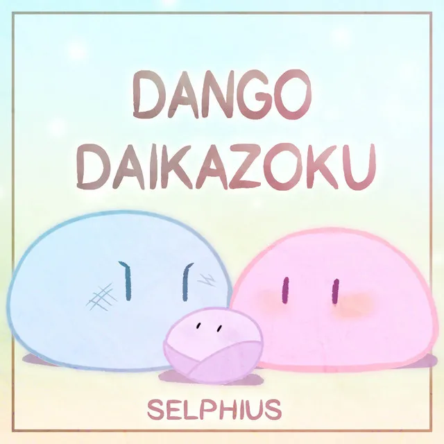 Dango Daikazoku (Music Box Version)