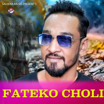 Fateko Choli by Amardeep Bc