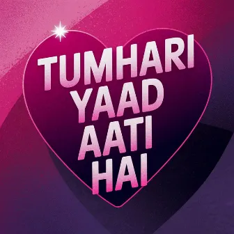 Tumhari Yaad Aati Hai by Fatima Khan