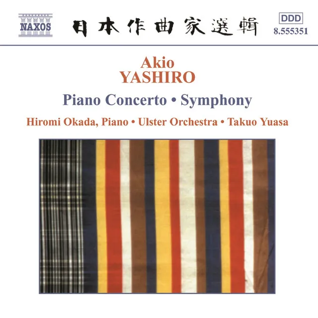 Yashiro: Piano Concerto / Symphony