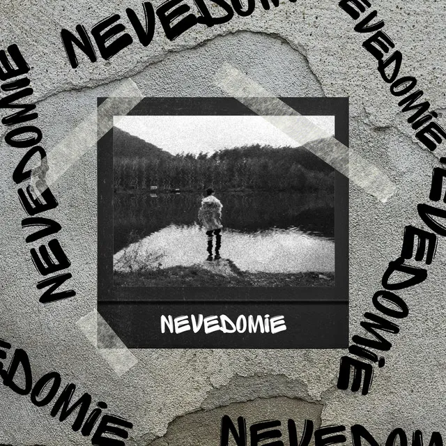 Nevedomie Intro