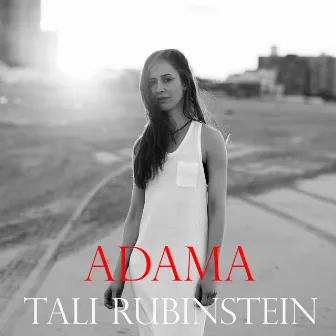 Adama by Tali Rubinstein