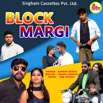 Block Margi by Ranbir Kundu