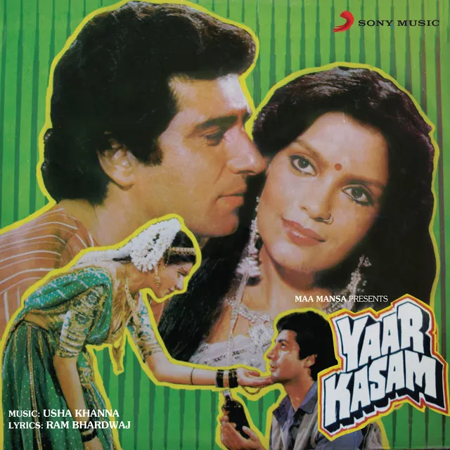 Yaar Kasam (Original Motion Picture Soundtrack)