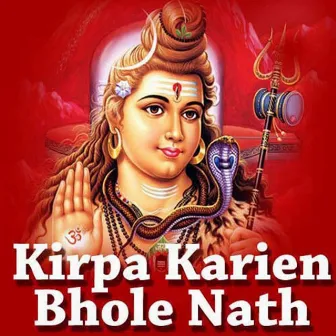 Kirpa Karien Bhole Nath by Saurabh