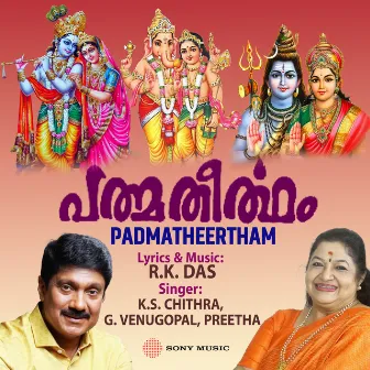 Padmatheertham by Preetha