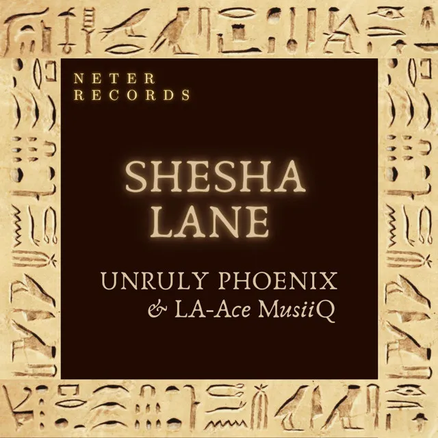 Shesha Lane