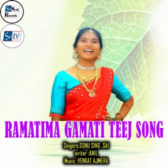 RAMATIMA GAMATI TEEJ SONG by SAI