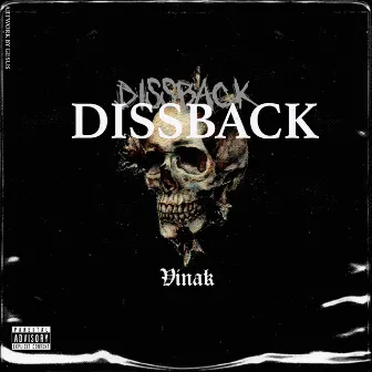 Dissback by Vinak