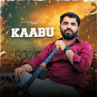 Kaabu by Amit Baisla