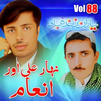 Yaran Zindabad, Vol. 88 by Nehar Ali