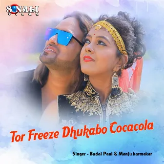 Tor Freeze Dhukabo by Badal Paul