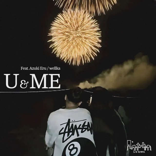 U & ME