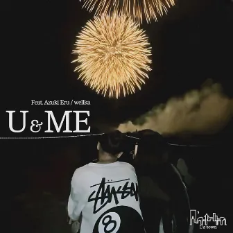 U & ME by L's town