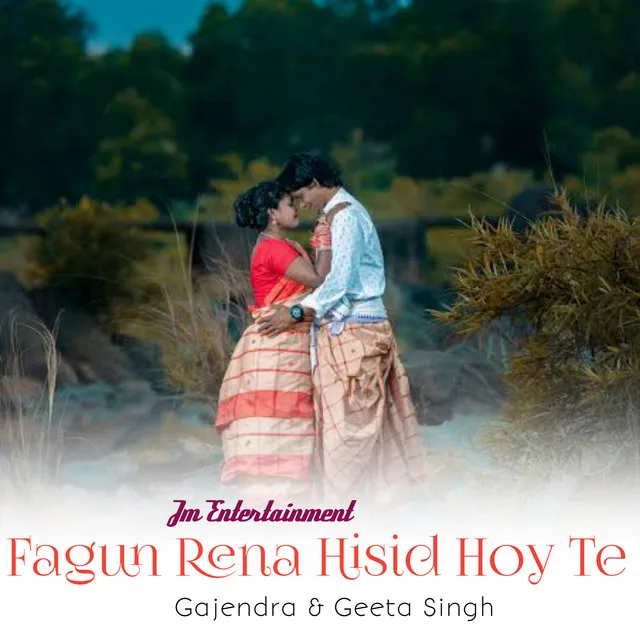 Fagun Rena Hisid Hoy Te (Santali)