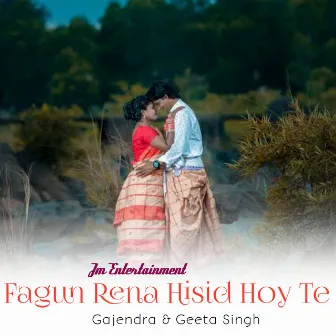 Fagun Rena Hisid Hoy Te (Santali) by Geeta Singh