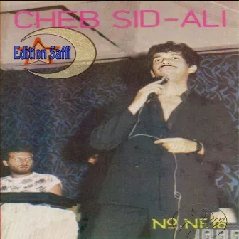 Ya Zarga Ana ndabbar by Cheb Sid Ali