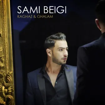 Kaghaz & Ghalam by Sami Beigi