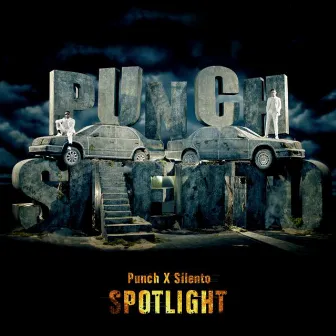 SPOTLIGHT by Silentó