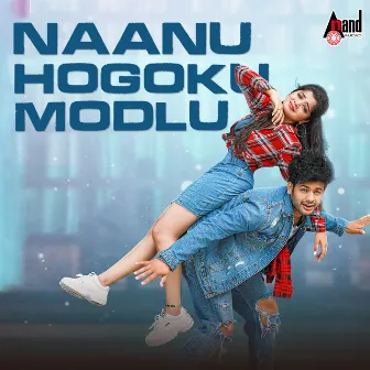 Naanu Hogoku Modlu (DJ Remix) by Manasa Holla