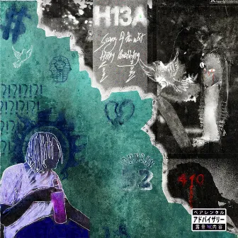 Sorry 4 the wait, H.B.A. by Danco