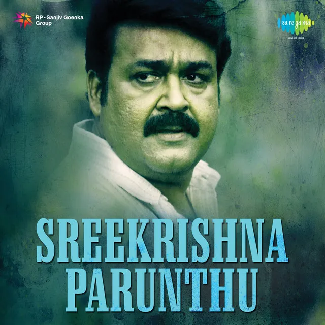 Sree Krishna Parunthu (Original Motion Picture Soundtrack)