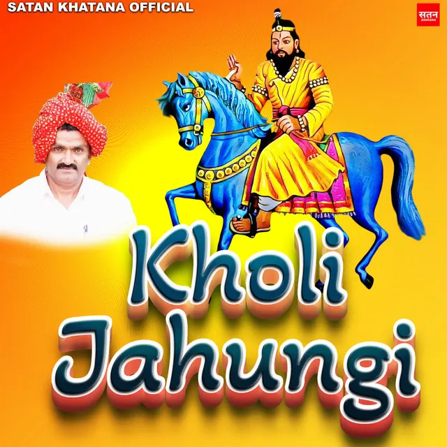 Kholi Jahungi