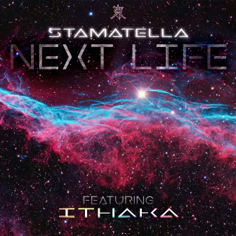 Next Life by Stamatella