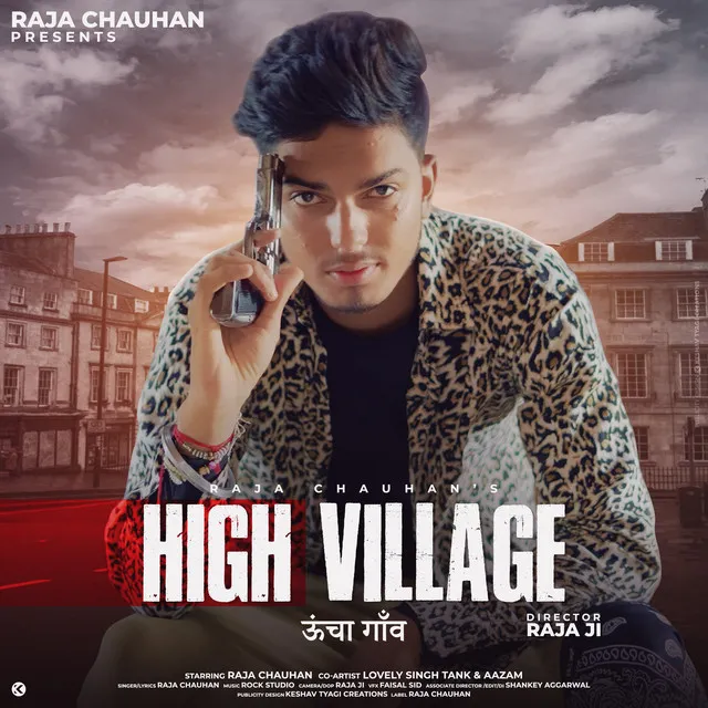 High Village