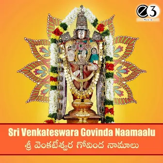 Sri Venkateswara Govinda Namalu by Parupalli Sri Ranganath