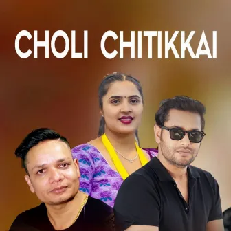 Choli Chitikkai by Nabina Subedi