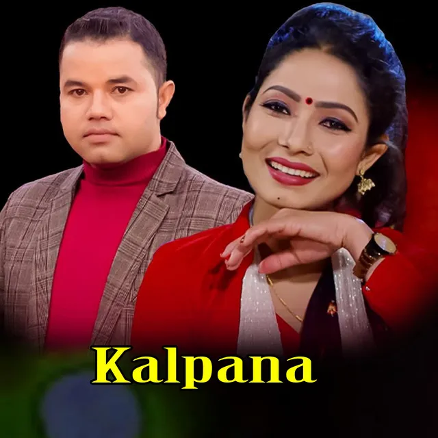 KALPANA