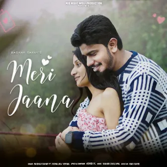 Meri Jaana by Sonalika Verma