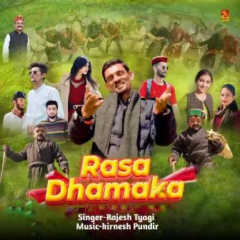 Rasa Dhamaka by Rajesh Tyagi