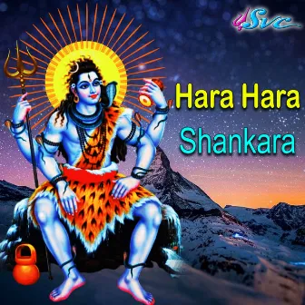 Hara Hara Shankara by Spoorthi Jitender