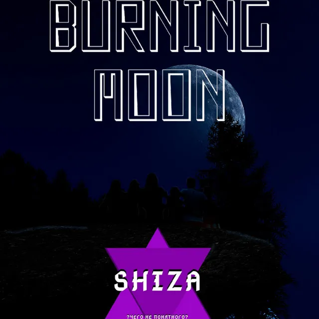 Burning Moon