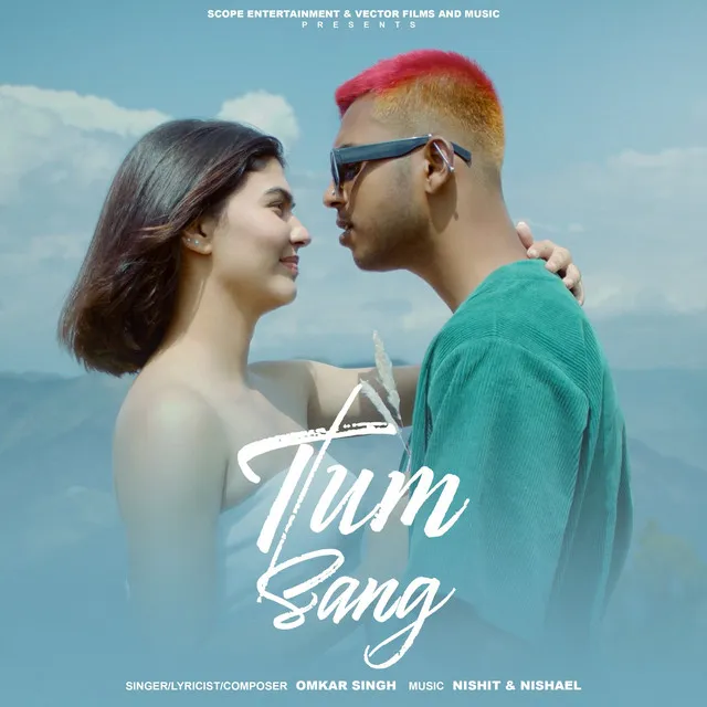 Tum Sang