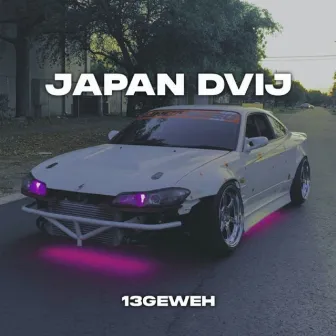 JAPAN DVIJ by 13GEWEH