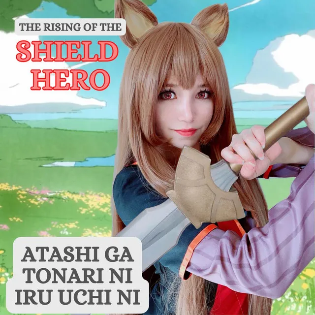 Atashi ga Tonari ni Iru Uchi ni (from "The Rising of the Shield Hero") - Cover Version