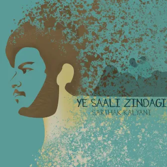 Ye Saali Zindagi by Unknown Artist