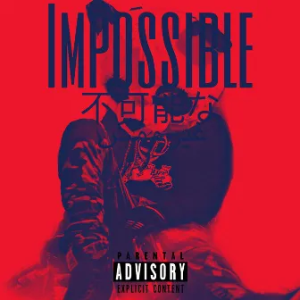 Impossible by 