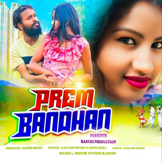 Prem Bandhan