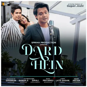 Dard Hein - Single by Aryan Hazarika