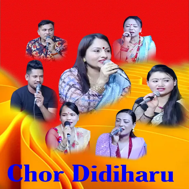 Chor Didiharu