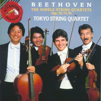 Beethoven: Middle Quartets Opp. 59, 74, 95 by Kazuhide Isomura