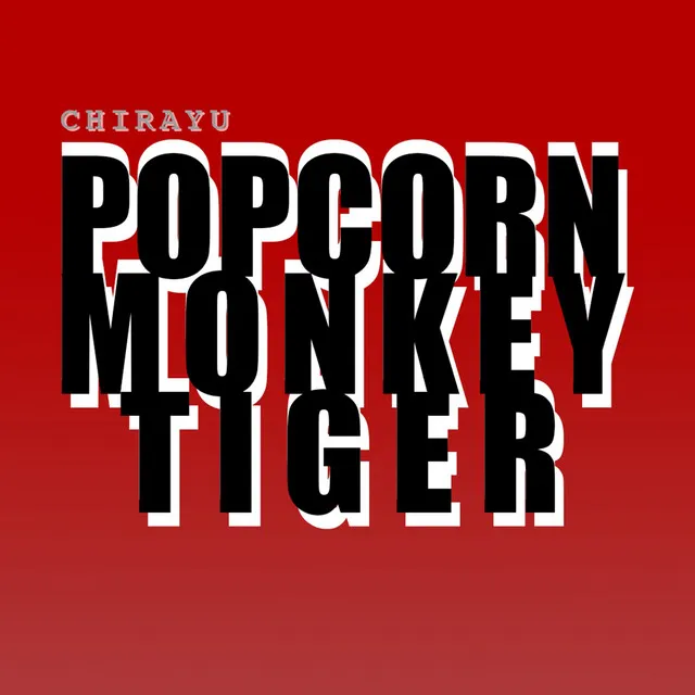 Popcorn Monkey Tiger