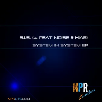 System In System EP by Hiab