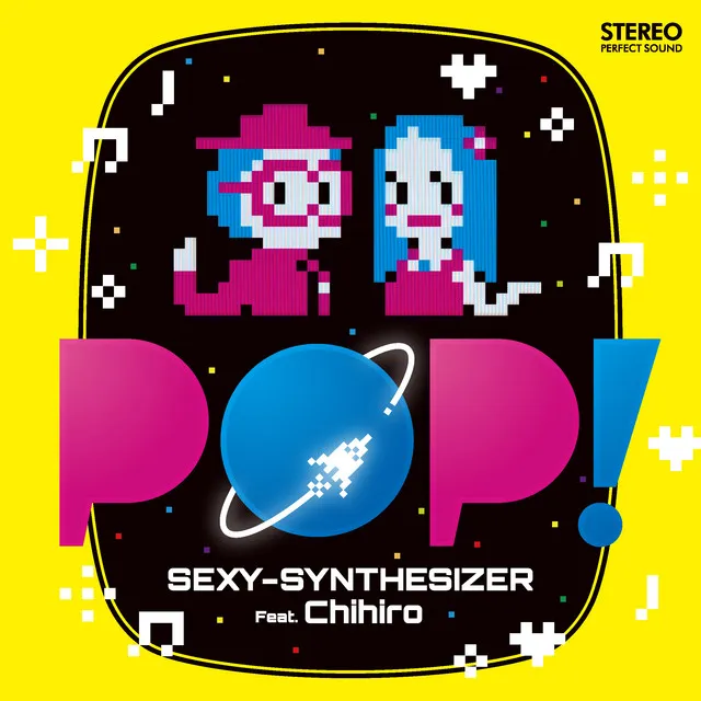 POP! feat.Chihiro