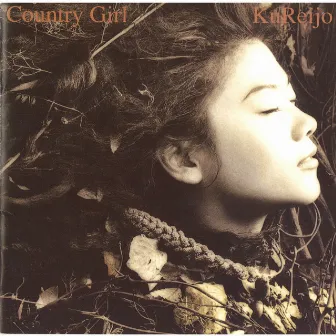 Country Girl by Reijo Ku